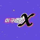 제이투모바일 이미지