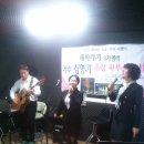 하우스 콘서트 4 이미지