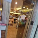 엠탐PC방 이미지