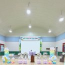 이반성초등학교 이미지