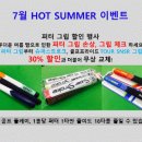 안산중고골프 이미지