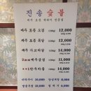 수영114 이미지