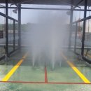 우리세차장 이미지