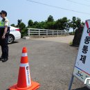 군산시청 서수면