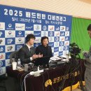 보령배드민턴구장 | [영상중계] 2025 배드민턴 승강제리그 BK5 충남 보령시 LEAGUE