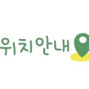 재영프라자 이미지