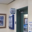 동반행정사사무소 경남지사 이미지