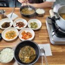 UR(포항시)-[동해안로]-상-12 | 추어탕 단일 메뉴로 건물 세운 <신창추어탕> 포항 현지인 추천 맛집 내돈내산 후기