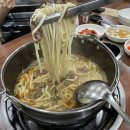 운천샤브샤브칼국수 이미지