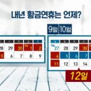 카카오라이브 이미지