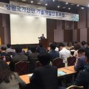 (유)진흥산업개발