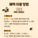 (주)에이메가 이미지