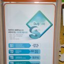 더프라임영어학원 | 좌동 영어학원 프라임영어수학학원 시험 대비 후기