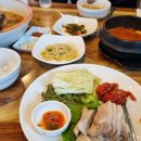 대상수제비보쌈