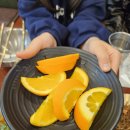 자신담한정식 이미지