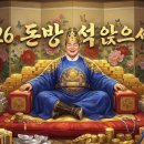 기원윤활유