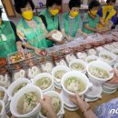 부곡1동행정복지센터 이미지