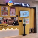 진도아리랑건어물 이미지