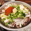 대청얼큰오징어찌개 이미지
