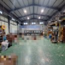 김도경 공인중개사사무소 이미지