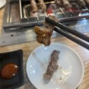 양꼬치&마라탕 이미지