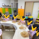 서초교병설유치원 이미지