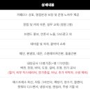 카페051 이미지