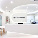 강남연세외과의원 이미지