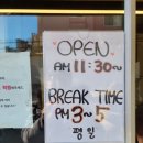 요리명가 이미지