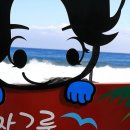 행운3길 | 주문진 가볼만한곳으로 음식 맛있는 행운해장국 뼈다귀전골 맛있어요