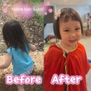 [다리미맘 미국 생존기] #19 거지존 탈출기 아이셋 단시간 헤어컷 | 오랜만에 칠드런스 뮤지엄 20260519