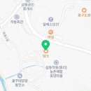 카페 담소(cafe Damso) 이미지