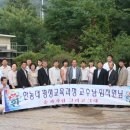 김양식농장 이미지