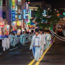 [단오와 강릉단오제] 신과 함께하는 50일, 강릉단오제 ②