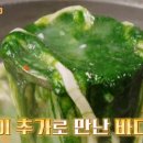 생통 이미지