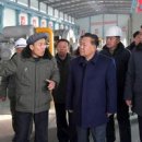 신 동원농장 이미지