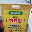시곡포전로 이미지