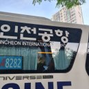 궁떡방 이미지