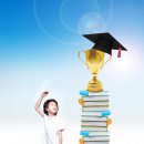 흥덕한의원 이미지