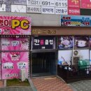 청솔환경산업 이미지