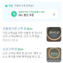 대전 관저동 피부관리 힐미스킨 피부,체형관리샵 추천