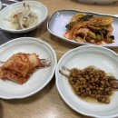 제라진뚝배기갈비찜 네이버블로그