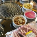 금강산정육점