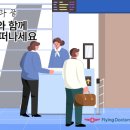 닥터스컴퍼니