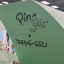 CU 계산현대점 | 탱구도 좋아하는데 둘이 🐧콜라보💜했다고...? 이건 못참아! 더현대 서울 핑구탱그 팝업스토어 리얼 후기✨