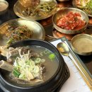 명품진한우 | 동탄맛집 우테일러 동탄점 한원cc 근처 맛집에서 진한 갈비탕 즐긴 동탄2 룸식당 솔직후기