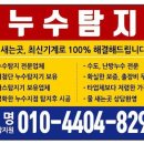 난곡동-56 이미지