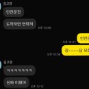 마음을 여는 그림책 읽기 | 내 갈비뼈와 맞바꾼 12월