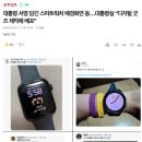 서울우유 중동고객센터 이미지