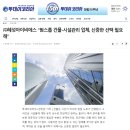 (주)아이비에스 이미지